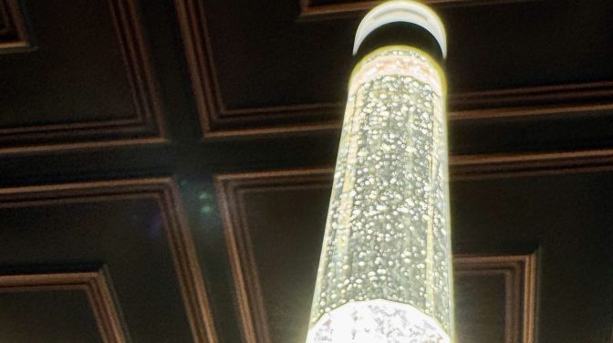 Art deco light fixture